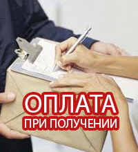 Портативная колонка купить